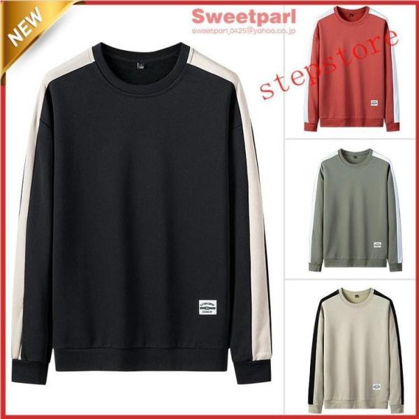 トレーナー ス サイドライントレーナー 秋物トレーナー クルーネック カジュアル 2021 秋冬 新...