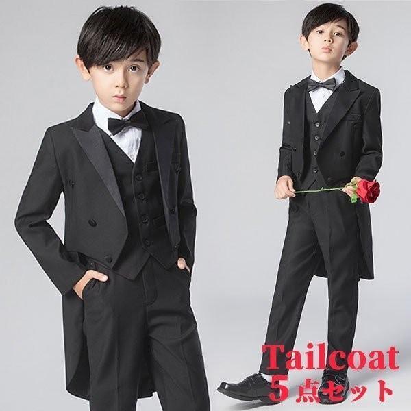 子供用タキシードセット キッズ ジュニア タキシード フォーマル 男の子 5点セット 子供 黒 結婚...