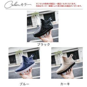 レインブーツ レインシューズ レディース ショ...の詳細画像5