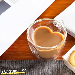 グラス おしゃれ ダブルグラス 2個セット 8...の詳細画像1
