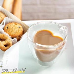 グラス おしゃれ ダブルグラス 2個セット 8...の詳細画像5