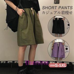ショートパンツ ハーフパンツ レディース 短パン...の商品画像