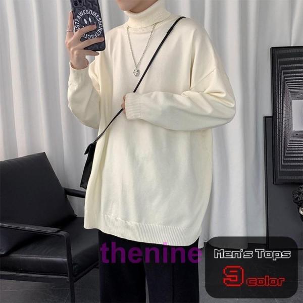 ニットス セーター メンズ 男性 長袖 タートルネック ハイネック とっくり 袖リブ 裾リブ リブ襟...