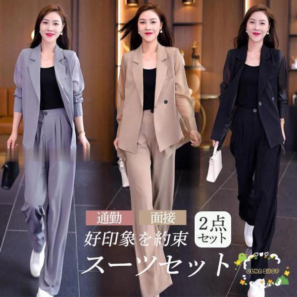 スーツセット レディース ビジネススーツ パンツセット 事務服 2点セット 着痩せ フォーマル オフ...