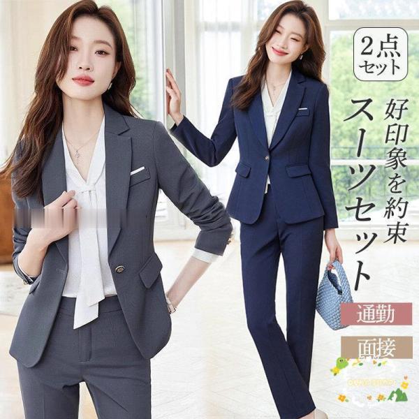 スーツセット レディース ビジネススーツ パンツセット 事務服 2点セット 着痩せ フォーマル オフ...