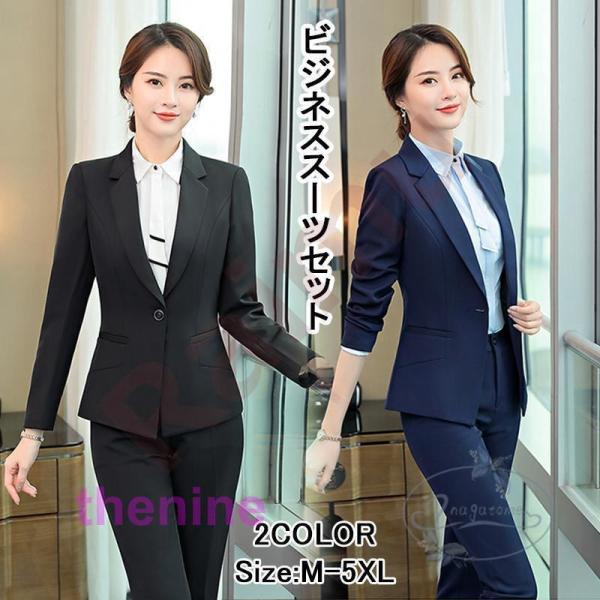 秋新作 レディーススーツ ス スプリング 春秋コート チュニック 通勤 通学 大きいサイズ 春 秋 ...