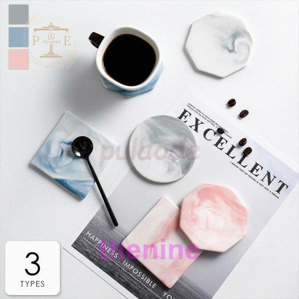 コースター おしゃれ 北欧 キッチン オシャレ プチ 祝い 新築祝い 引越し祝い 八角形 ティータイ...