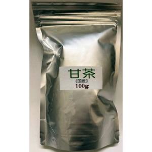 森のこかげ M2 国産 甘茶 粉末 (50g) 奈良県産 パウダー あまちゃ
