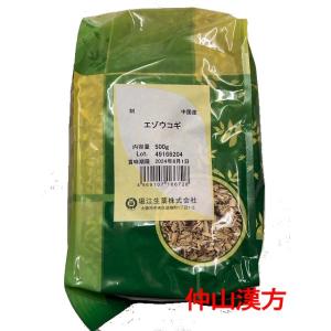 阿膠 山東 サントウアキョウ 山東阿膠 (さんとう あきょう) アキョウ