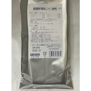 阿膠 山東 サントウアキョウ 山東阿膠 (さんとう あきょう) アキョウ