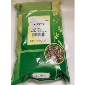 梅寄性 (バイキセイ) 梅寄生 さるのこしかけ 500g 日本産 漢方薬