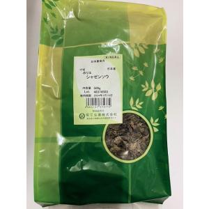 シャゼンソウ (車前草) おおばこ  500g 漢方薬 日本産 第3類医薬品 堀江生薬
