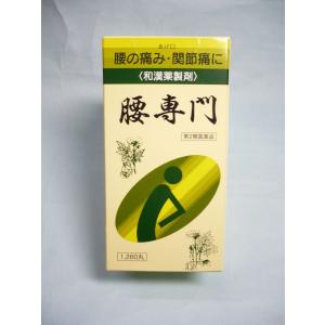 山東阿膠(サントウアキョウ)8個入り 山東阿膠(サントウアキョウ)8個入り 阿膠 山東 サントウアキョウ 山東