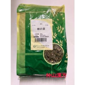 柿の葉茶 500g  日本産 国産 茶科 堀江生薬