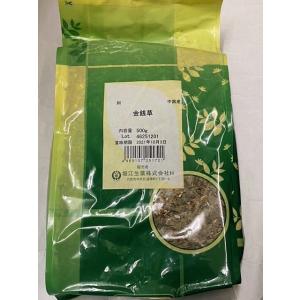梅寄性 (バイキセイ) 梅寄生 さるのこしかけ 500g 日本産 漢方薬