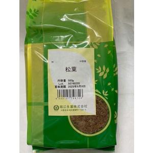 松葉茶 刻500g 中国産　赤松　松の葉　松葉茶　まつば　堀江生薬　食品　無農薬　全国送料無料