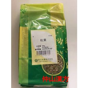 松葉茶 刻500g 国産 無農薬 松の葉 赤松 まつば 堀江生薬 食品