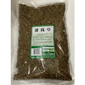 スッポン すっぽん姿焼き 約100g〜110g 食品 台湾産 全国送料無料