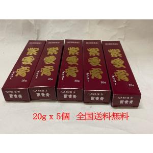 阿膠 山東 サントウアキョウ 山東阿膠 (さんとう あきょう) アキョウ