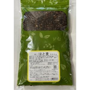 ウチダの生薬製剤二号方 60包 （しょうやくせいざいにごうほう）ウチダ