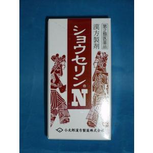 ショウセリンＮ「コタロー」の商品画像