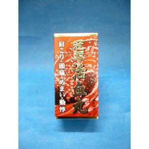 阿膠 山東 サントウアキョウ 山東阿膠 (さんとう あきょう) アキョウ