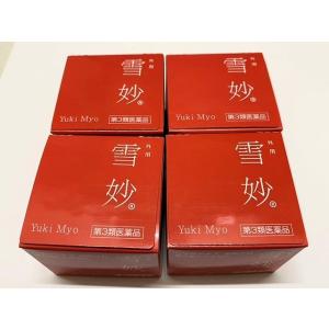 山東阿膠(サントウアキョウ)8個入り 阿膠 山東 サントウアキョウ 山東阿膠 (さんとう あきょう) アキョウ