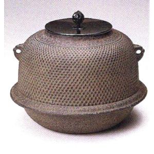 茶道具 No41 透木釜 【宗旦好写】 裏甲釜 替蓋付 高17.7×幅34.0cm