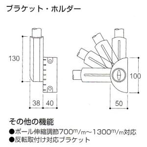 軽量アルミ製 玄関国旗セット(日の丸・ポール・...の詳細画像2