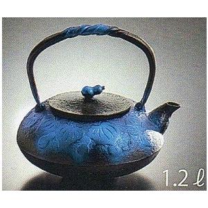 南部鉄瓶　瓢（ひさご）　鉄蓋　ルリ色　1.2L　南部宝生堂