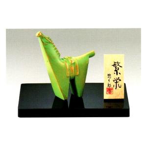 2026年度干支（馬・午・うま）の置物 爽春（そうしゅん）鋳鉄製（紙箱