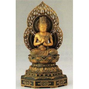 仏像 聖観音像 蓮台付 高村光雲原型 銅製 幅8×奥行8×高さ24cm t21-07