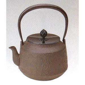 真形鉄瓶8号　菊地政光 茶道具 鉄瓶 万代屋 菊池政光作 1440ml 茶道 : 茶道具いまや静香園