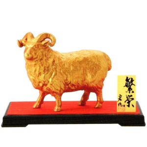 羊の置物 銅製金の羊 : 中国貿易公司ctcオンラインショップ - 通販