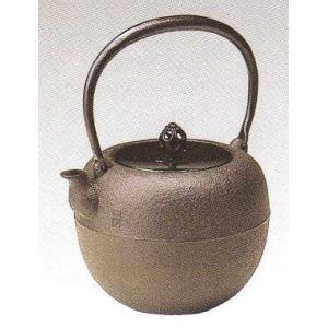 F2N02⑩ 菊地政光作 南部鉄器 銚子 竹柄 赤絵替蓋付き F2N02⑩ 菊地