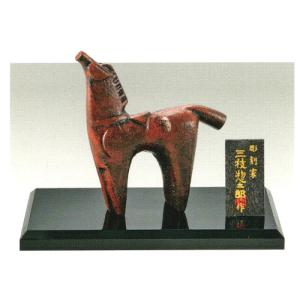 2026年度干支（馬・午・うま）の置物 爽春（そうしゅん）鋳鉄製（紙箱