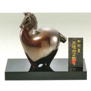 2026年度干支（馬・午・うま）の置物 薫風（くんぷう）（桐箱・木製