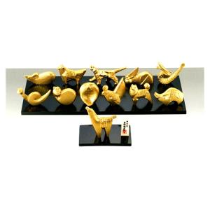 三枝惣太郎 十二支セット T-78 三枝作 / 鋳鉄 十二支 干支 置物 置き物