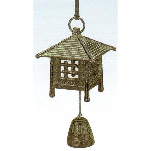 南部鉄器 風鈴 釣灯篭 お御堂 小 : クラフトショップ 彩 - 通販