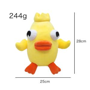 Starry stone Ducky Momo Plush Little Yellow Duck Doll Plush Doll Stuffedの商品画像