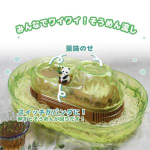流しそうめん器 回転式 | そうめん流し器 流...の詳細画像3