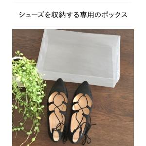 シューズボックス クリア 透明 フルオープン ...の詳細画像2