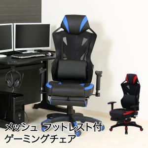 オフィスチェア ダービット | 不二貿易 キャスター チェア ワーク