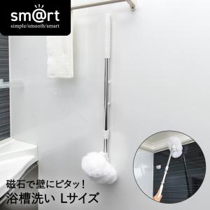 ピタッときれい 浴槽洗い FL sm@rt778...の商品画像