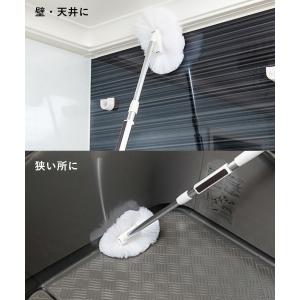 ピタッときれい 浴槽洗い FL sm@rt77...の詳細画像3