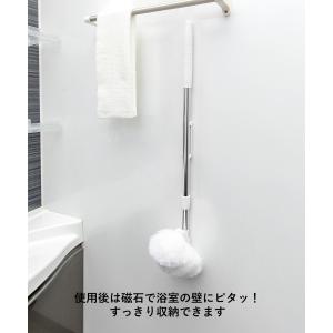 ピタッときれい 浴槽洗い FL sm@rt77...の詳細画像4