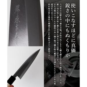 出刃包丁 165mm 片刃 右手用 ハガネ カ...の詳細画像1