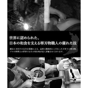 出刃包丁 165mm 片刃 右手用 ハガネ カ...の詳細画像2