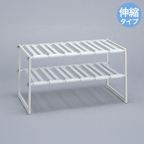 シンク下フリーラックワイド 伸縮タイプ 幅50-75×奥行39.4×高さ40cm KW2-EX Be...