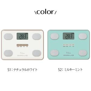 体組成計フィットスキャン タニタ FS102 ...の詳細画像4